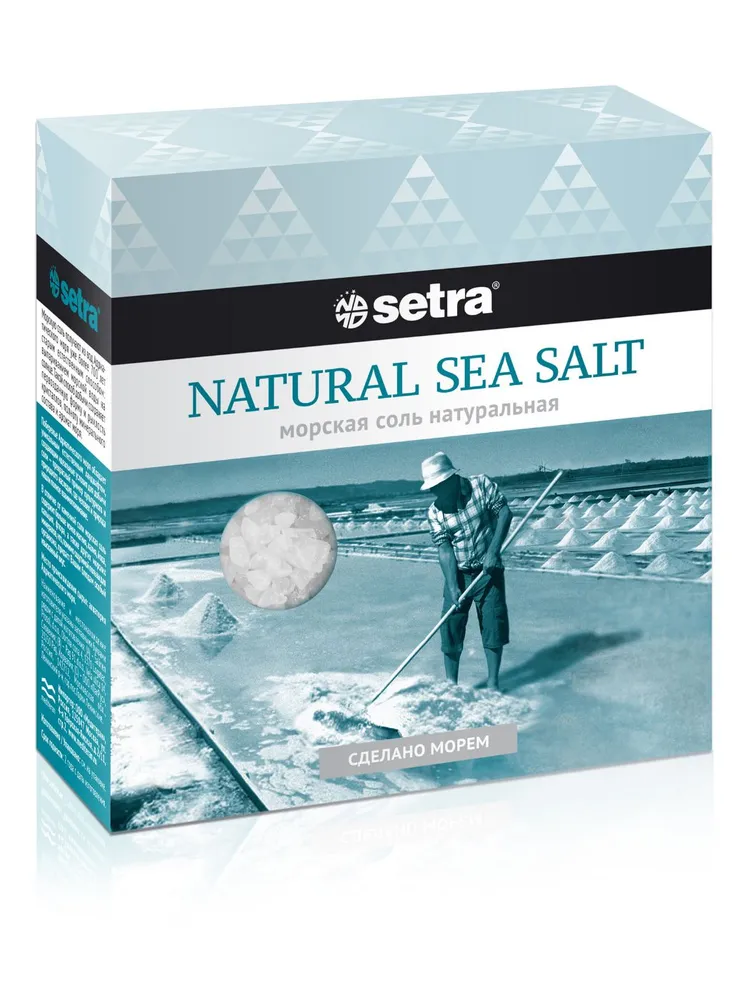 МОРСКАЯ ПИЩЕВАЯ СОЛЬ